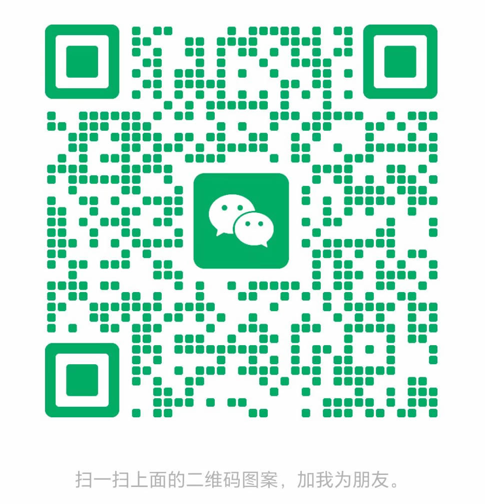 扫描二维码添加